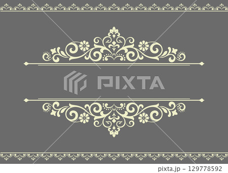 Vintage gray and beige element. Graphic vector design. Damask graphic ornament 129778592