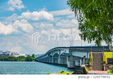 近江大橋 滋賀県大津市 近江大橋 滋賀県大津市 129779032