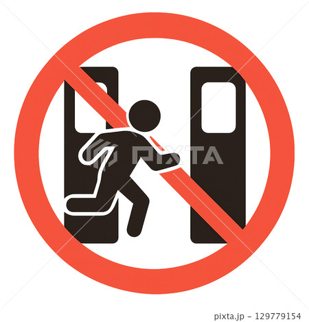 駆け込み乗車禁止のアイコンです。 129779154