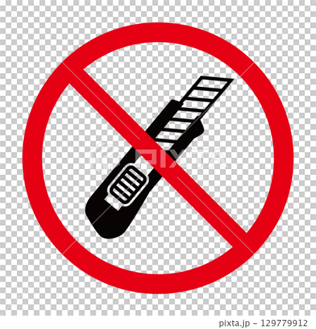 圖示表示禁止攜帶刀具、危險物品 圖示表示禁止攜帶刀具、危險物品 129779912