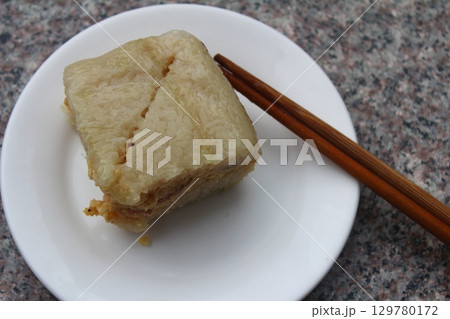 Traditional Banh Chung in Vietnam Traditional Banh Chung in Vietnam 129780172