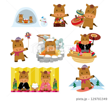 年賀状　2026年　午年 　素材セット 129781349