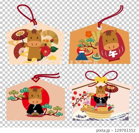 2026年馬年賀年卡素材套裝 2026年馬年賀年卡素材套裝 129781352