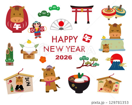 年賀状　2026年　午年 　素材セット 129781353