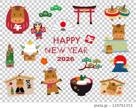 年賀状　2026年　午年 　素材セット 129781353