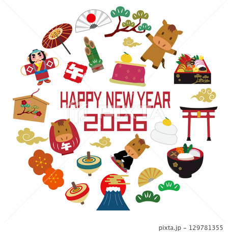 年賀状　2026年　午年 　素材セット 129781355