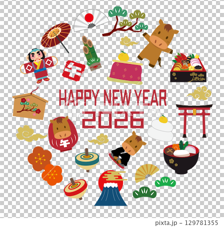 年賀状　2026年　午年 　素材セット 129781355