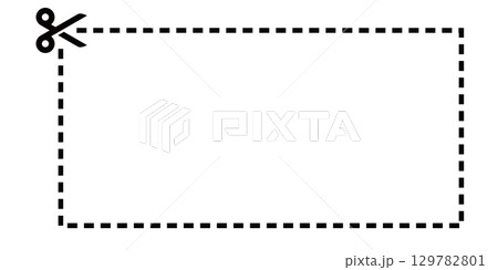 クーポン・チケットに使えるフレーム素材。ハサミと切り取り線のフレーム素材。 129782801