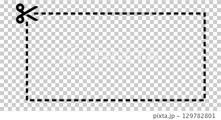 クーポン・チケットに使えるフレーム素材。ハサミと切り取り線のフレーム素材。 129782801