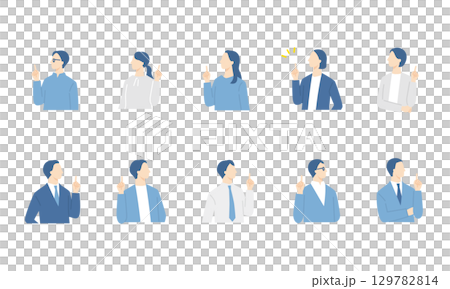 ひらめく、指差しをするビジネスパーソンのセット 129782814