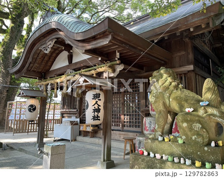 福岡県那珂川「現人神社」 129782863