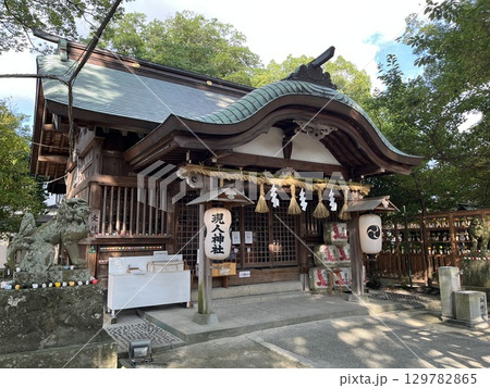 福岡県那珂川「現人神社」 129782865