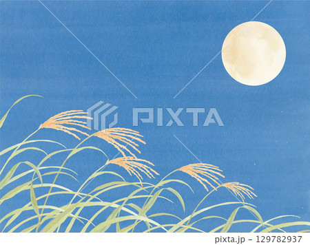 水彩で描いた満月とススキの背景イラスト2 129782937