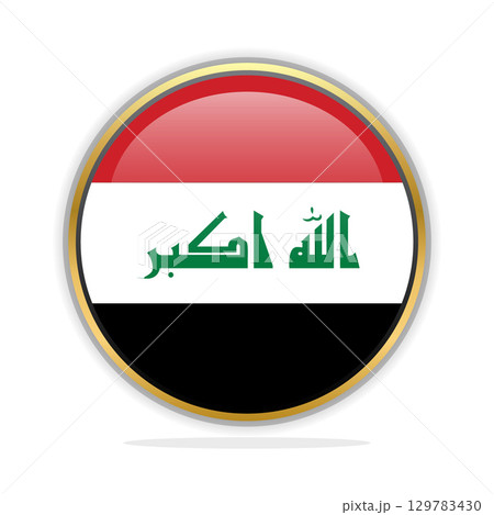Button Flag Design Template Iraq Button Flag Design Template Iraq 129783430