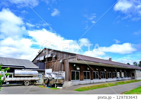 町村農場 ミルクガーデン　(北海道江別市) 129783643