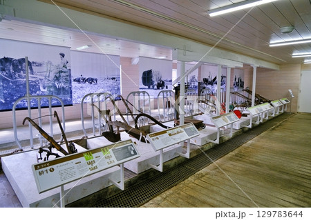 江別市旧町村農場 129783644