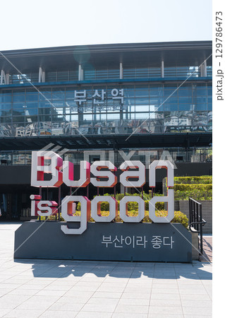 釜山駅前にあるモニュメント 釜山駅前にあるモニュメント 129786473