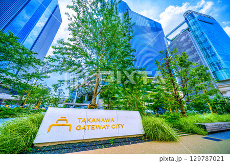 日本の東京都市景観8月19日 高輪ゲートウェイシティなどを望む 日本の東京都市景観8月19日 高輪ゲートウェイシティなどを望む 129787021