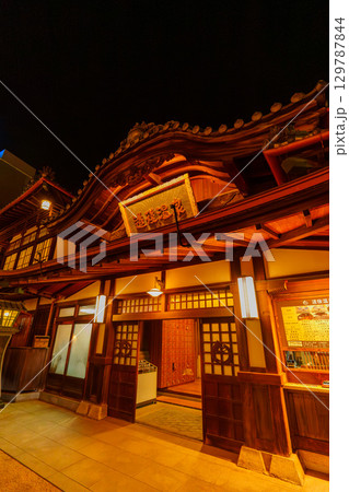 250417道後温泉 129787844