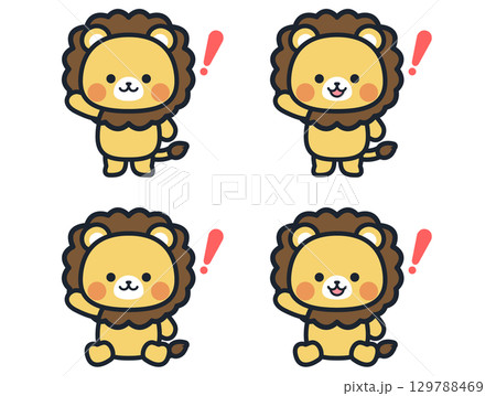 ビックリするかわいいミニライオンのイラストセット ビックリするかわいいミニライオンのイラストセット 129788469