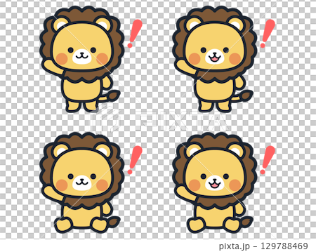 ビックリするかわいいミニライオンのイラストセット ビックリするかわいいミニライオンのイラストセット 129788469