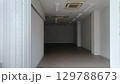 事務所物件 1階店舗  129788673