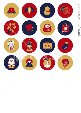 シンプルでおしゃれな和風年賀状テンプレート　縦｜新年の挨拶・干支・縁起物アイコン 129788907