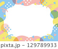 四角三角丸くるくるポップな模様フレーム 129789933