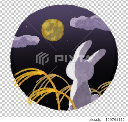 月見うさぎ 月見うさぎ 129791112