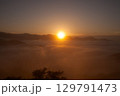 高千穂・国見ヶ丘の壮大な雲海の風景 129791473