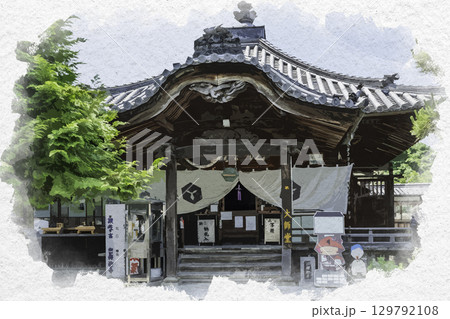 水彩画風　四国八十八箇所73番　出釈迦寺　大師堂　香川県善通寺市 129792108