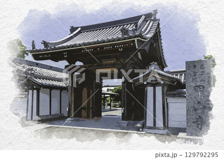 水彩画風　四国八十八箇所74番　甲山寺　山門　香川県善通寺市 129792295