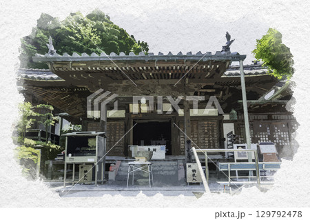 水彩画風　四国八十八箇所74番　甲山寺　本堂　香川県善通寺市 129792478