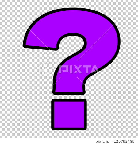 紫色のクエスチョンマーク記号のミステリアスで印象的な透過イラスト 129792489