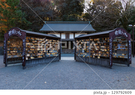 冬の岡山県岡山市 三備一宮 吉備津神社 一童社 冬の岡山県岡山市 三備一宮 吉備津神社 一童社 129792609