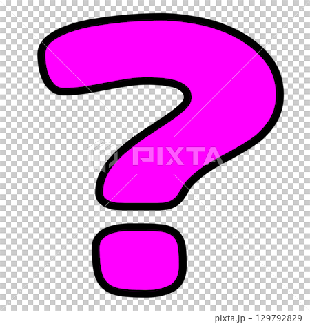 マゼンタ色のクエスチョンマーク記号の目を引く鮮やかな透過イラスト 129792829