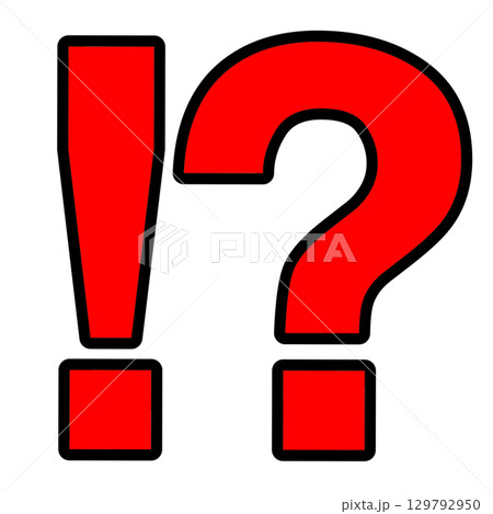 赤色のびっくりマークとクエスチョンマークの組み合わせ記号イラスト 赤色のびっくりマークとクエスチョンマークの組み合わせ記号イラスト 129792950