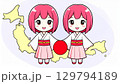 双子の女の子 129794189