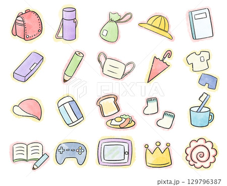かわいい水彩タッチの学校アイコンセット/ Cute School Icons かわいい水彩タッチの学校アイコンセット/ Cute School Icons 129796387