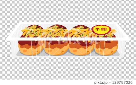 正面から見たチーズをかけたたこ焼きのイラスト 8個 フードパック 半額シール 正面から見たチーズをかけたたこ焼きのイラスト 8個 フードパック 半額シール 129797026