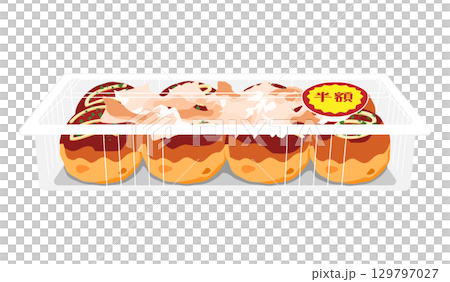 Illustration of takoyaki topped with bonito flakes, seen from the front. 8 pieces. Food pack. Half price sticker. 129797027
