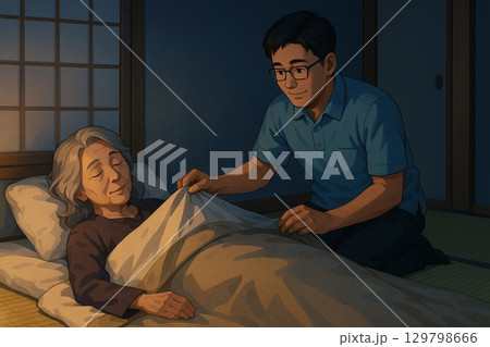 日本人高齢者の夜の就寝ケア 129798666