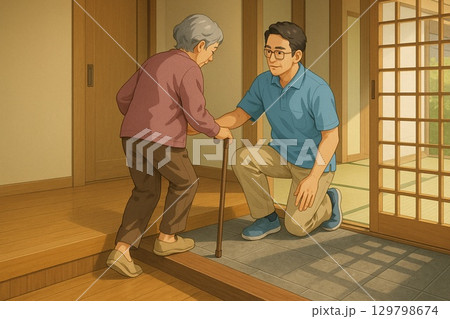 日本家屋で段差を越える高齢者を支える 129798674