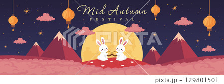Mid Autumn Festival rabbits with moon and lanterns vector illustration. 129801501