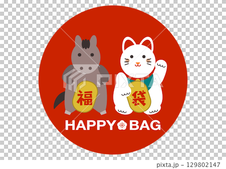Horse and beckoning cat lucky bag icon illustration 129802147