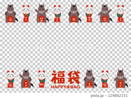 Frame illustration of horses and beckoning cats lined up with lucky bags 129802151