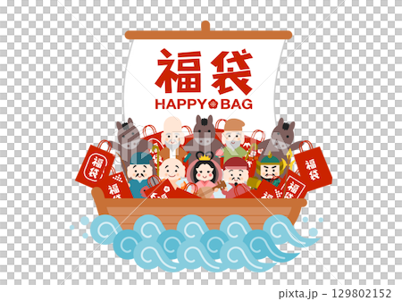 七福神和乘坐滿載福袋的寶船的馬匹 129802152