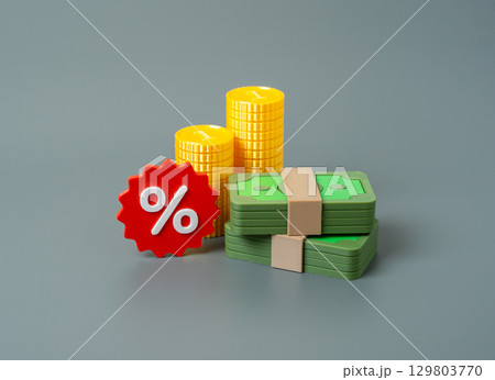 Attractive interest rates on loans and credits. New opportunities for business development. 129803770