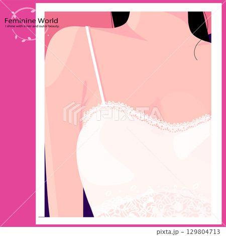ボディケアをする可愛い女性 129804713