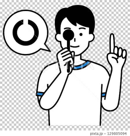 Male student taking an eye test 129805094